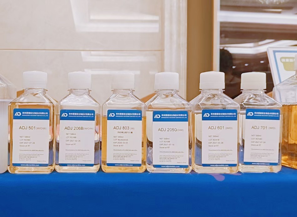 愛德佳攜產(chǎn)品參會.jpg 愛德佳攜產(chǎn)品參會.jpg